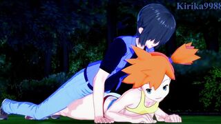 Misty (Kasumi) and I have intense sex in the park at night. - Pokémon Hentai