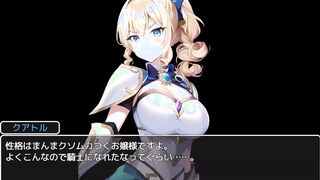 [#02 Jeu Hentai Senka No Sanzoku(fantasy hentai game) Play video]