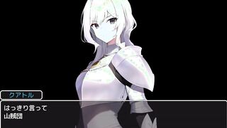 [#02 Jeu Hentai Senka No Sanzoku(fantasy hentai game) Play video]