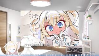 [#4 Hentai Game TenshiSouzou RE-BOOT! Play video]