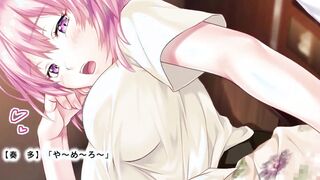 ピンク髪のナイスバディの女の子 | The Erotic Game | Anime Hentai 1080p