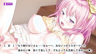 ピンク髪のナイスバディの女の子 | The Erotic Game | Anime Hentai 1080p