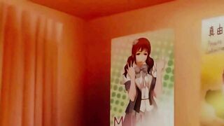 Mamayu with Big Tits Loves the 69 Position So She Can Get Her Pussy Eaten