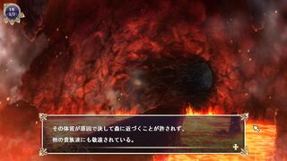 [无尽游戏 Ore Ga Uketsuida Ryouchi Ga Maou-Ryou Dato!?(fantasy hentai game) Play video]