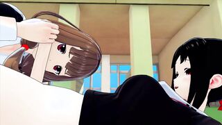 FUTA KAGUYA-SAMA: LOVE IS WAR KAGUYA SHINOMIYA X MIKO 3D HENTAI