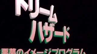 Fisted anime spex slut fantasizes