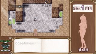 [#01 Hentai Game NTR CAST AWAY- Play video]