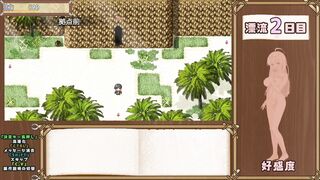 [#01 Hentai Game NTR CAST AWAY- Play video]