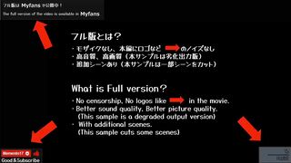 淫語ボイスアニメ　実はド淫乱な淑女がたっぷりフェラ、アナルにおねだり　ASMR