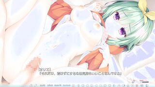[#46.5-2 Hentai Game TenshiSouzou RE-BOOT! Play video]