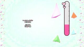 Marika's Love Meter has Malfunctioned! 1 - Daydreaming about bikini falling off in front of crush