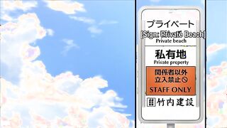 Honey Blonde 2 ep2 - Two couples have public hentai sex at the beach