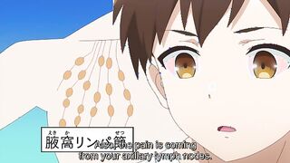Hands Off: Sawaranaide Kotesashi-kun 6 - Master masseuse unlocks athletic performance