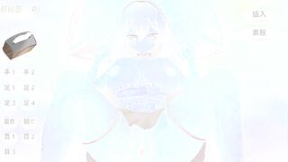Maid Hentai Game