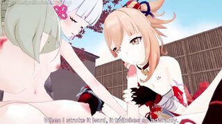 Hentai 3d visibility 01
