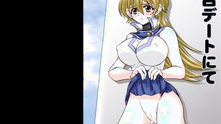 YUGUI OH HENTAI