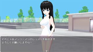 HENTAI game sub slave bottom man
