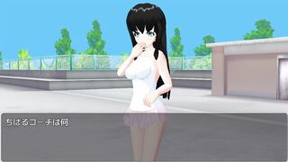 HENTAI game sub slave bottom man