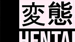 Hentai anal