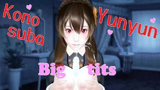 Japanese Hentai animation konosubarashiisekainishukufukuwo Yunyun paizuri ASMR