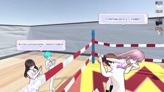 HENTAI game sub slave bottom man