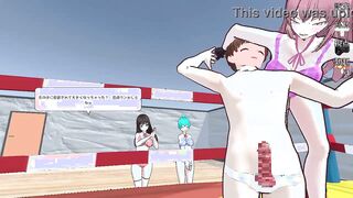 HENTAI game sub slave bottom man
