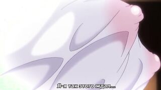 Hentai Sukub Sex