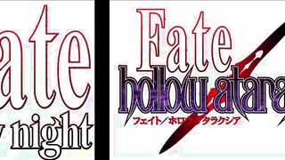 FATE original hentai anime