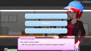 Two Horns Hentai Game Gallery Part 1