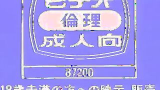 Hentai Database