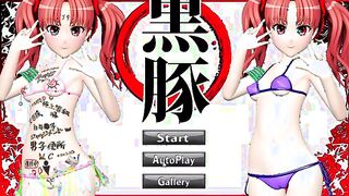 A Certain Magical Index hentai game