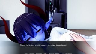 Hentai the demon #1
