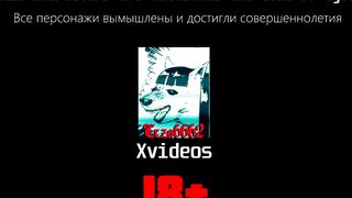 Hentai l Big boobs l Big Dick