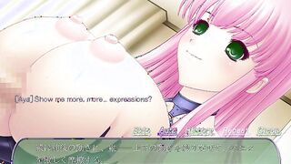 Hentai Visual Novel
