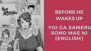Free Hentai Video