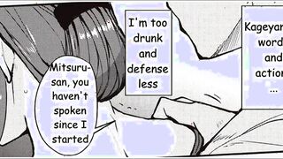 Free Hentai Video