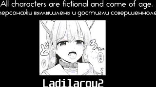 Hentai l Big boobs l Big Dick