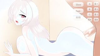 Maid Hentai Game Part 2