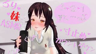 Japanese Hentai handjob, blowjob, and sextoys ASMR
