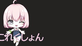 Hentai Game