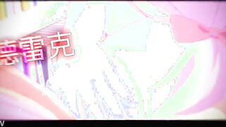 Edit of hentai with waifuzinhas and that's it Kkkkkk
