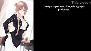 JOI Hentai Asuna Yuki fr Anal, Pissplay, Female domination, humiliation
