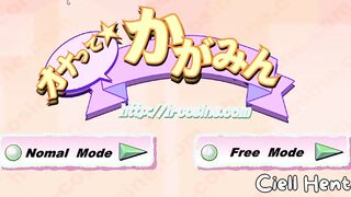 Kagami Hiiragi Simulator Hentai Game Completed Game