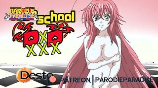 Rias Gremory Hentai video