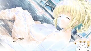 Love Hentai Novel