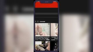 Hentai l Cock l Big Boobs