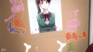 How this hentai is called