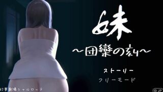 Hentai anime ghost geting fuck