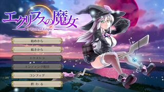 Lizu Magical hentai adventure #01