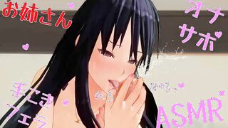 Uncensored Hentai creampie hardcore